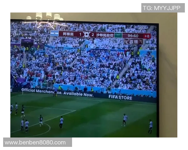 俄罗斯与沙特比赛精彩瞬间回顾及中奖彩票分析