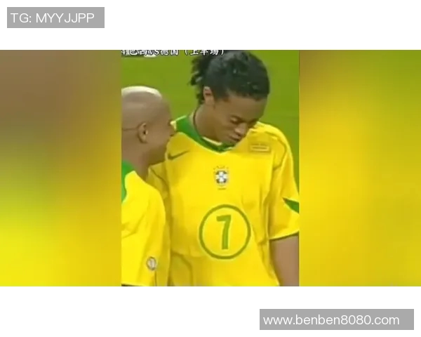 巴西vs德国视频集锦